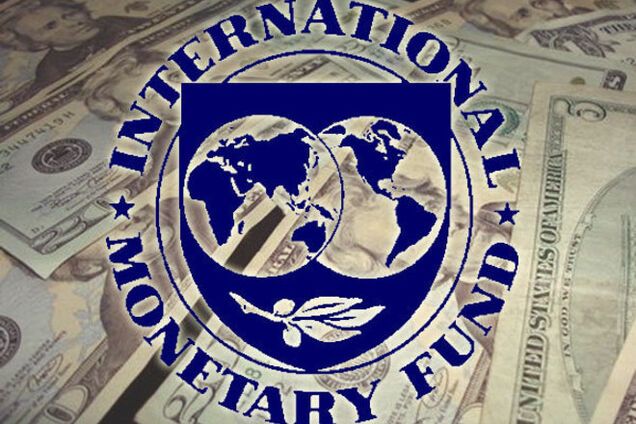 Как будет погашаться кредит МВФ