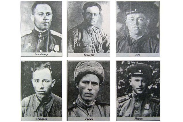 П'ять похоронок