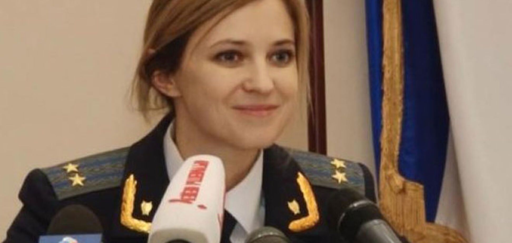 Крымская прокурор -'няша' присягнула на верность России