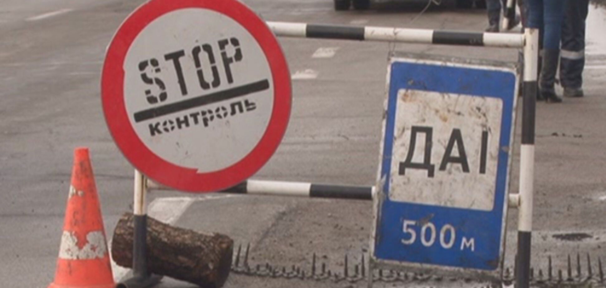 На блокпосту в Луганській області сталася перестрілка: є жертва