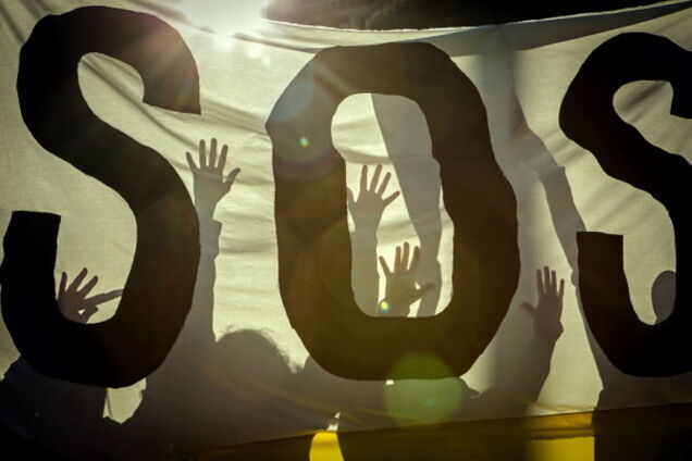 113 активистов Майдана остаются пропавшими без вести. Список