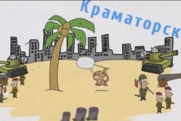 Донецкая студентка создала мультик о войне в Краматорске