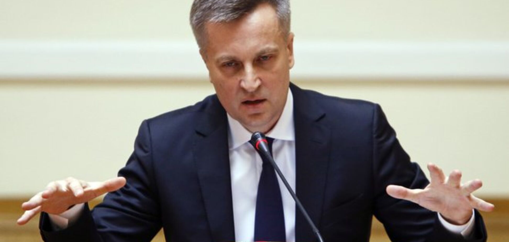 СБУ обещает не допустить псевдореферендумов на Донбассе