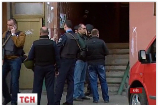 В киевской многоэтажке силовики искали взрывчатку