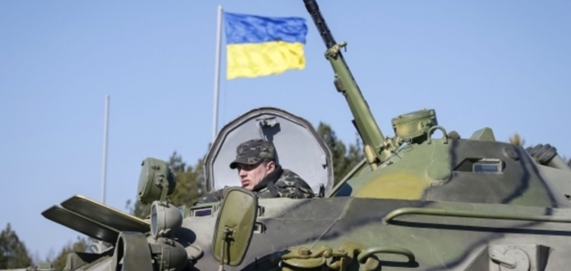 Врятувати рядового українця 