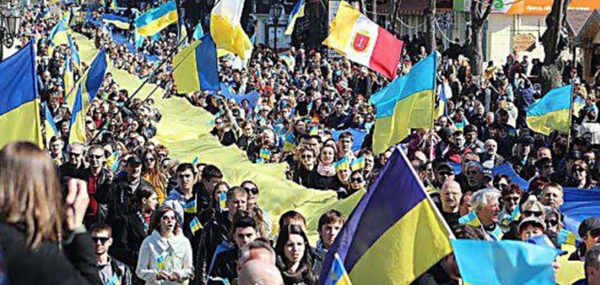 Три четверти украинцев за единство страны - опрос