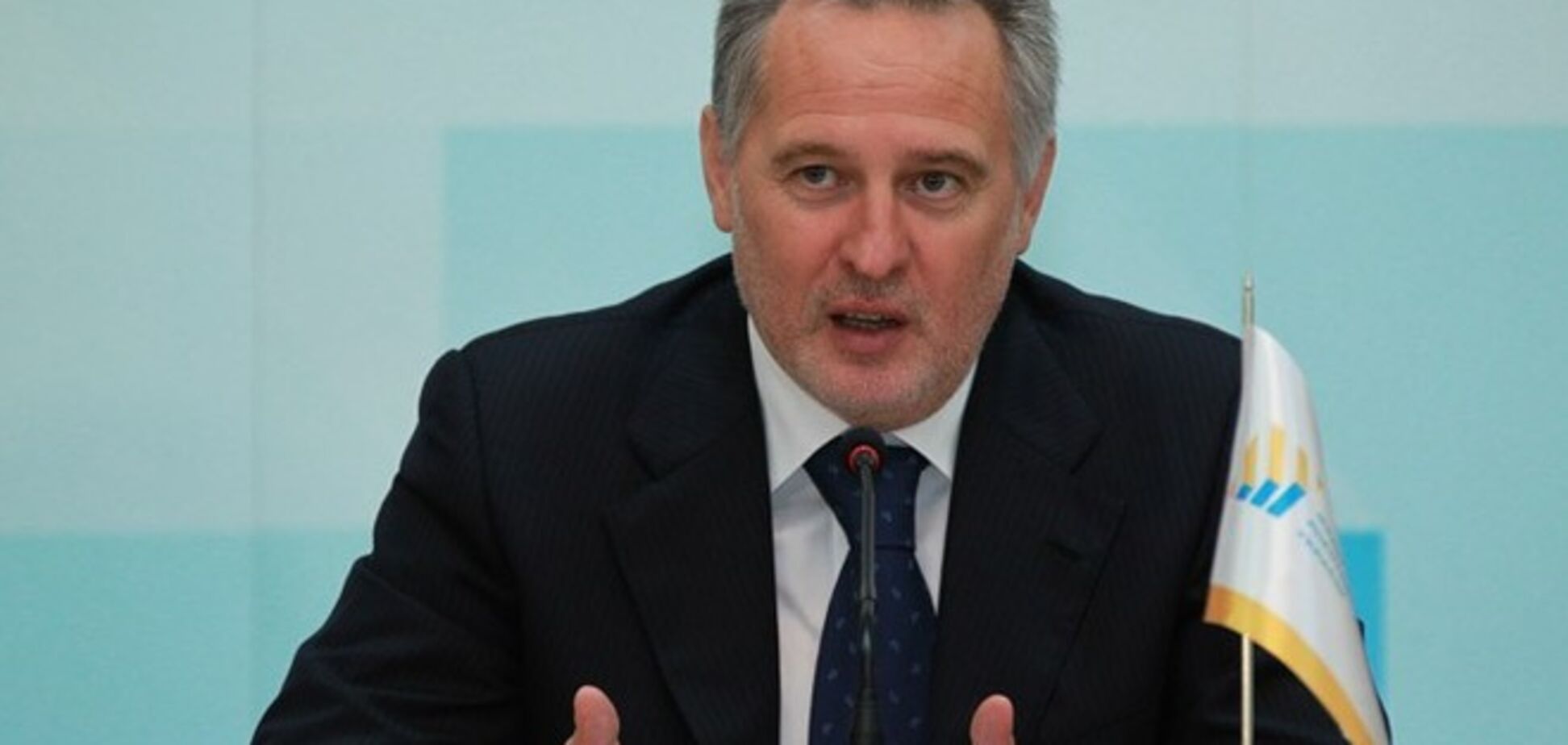 Из-за террористов Фирташ останавливает два крупных предприятия на Донбассе