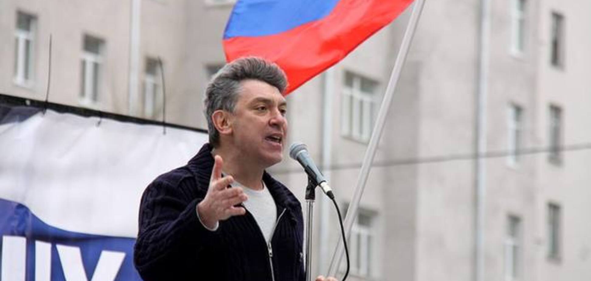 Немцов об отказе террористов переносить референдум: гарантированы новые жертвы и насилие