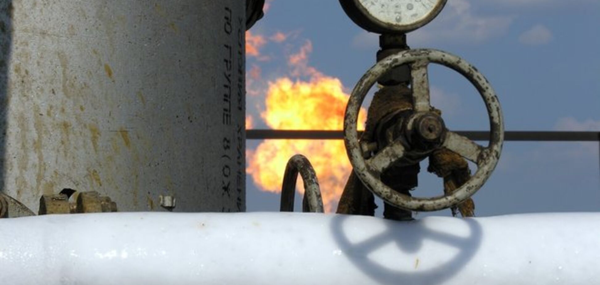 С июня Россия вводит режим предоплаты за поставки газа для Украины