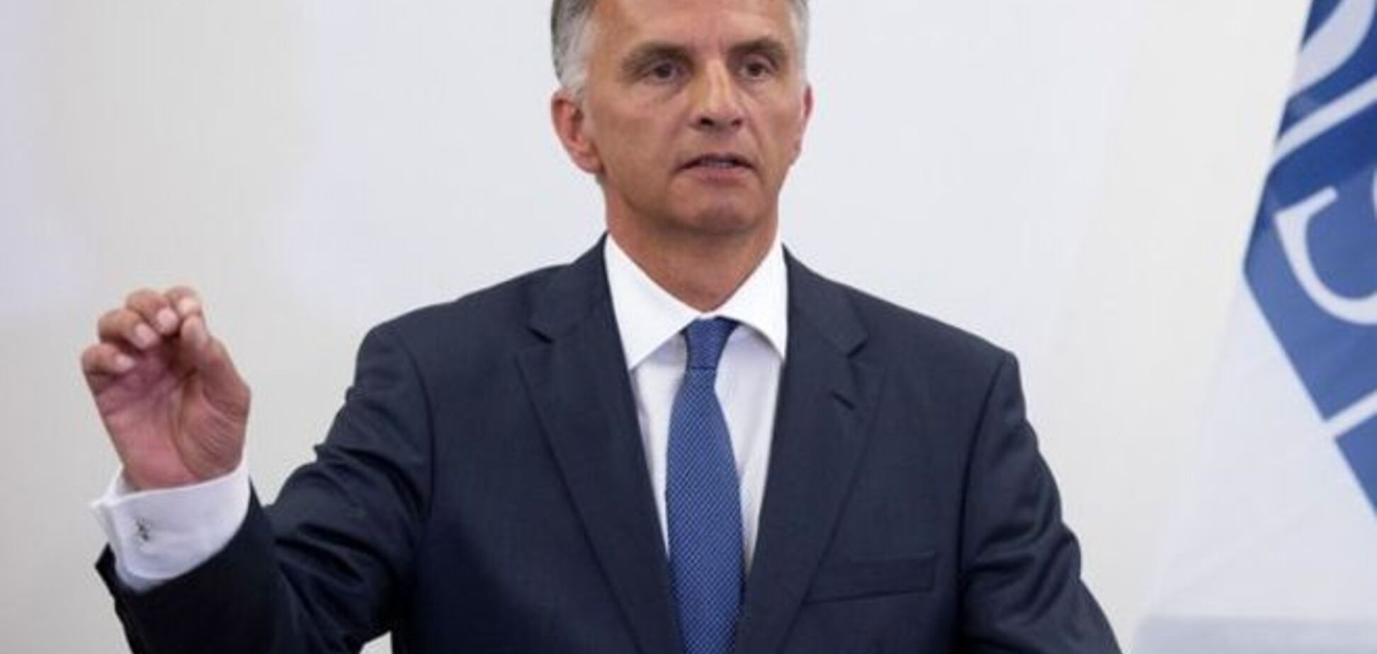 Украина получила 'дорожную карту' от ОБСЕ