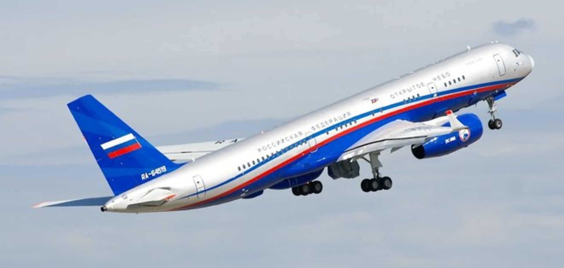 Віце-прем'єр РФ заявляє, що Україна не пустила його літак у свій повітряний простір