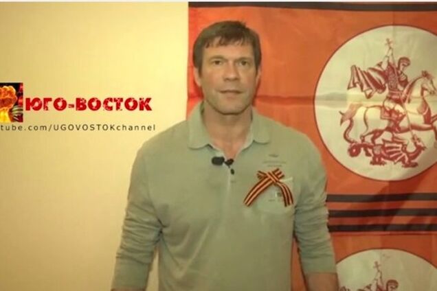 Царев по Фрейду взял ответственность за трагедию в Одессе на себя