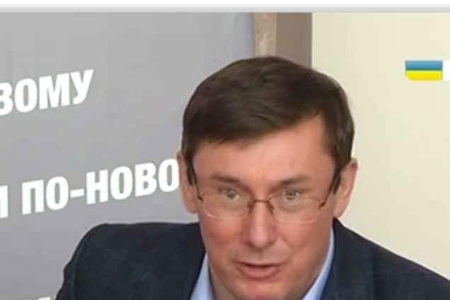 Луценко обвинил Тимошенко в чрезмерном внимании к одиозным ужасам