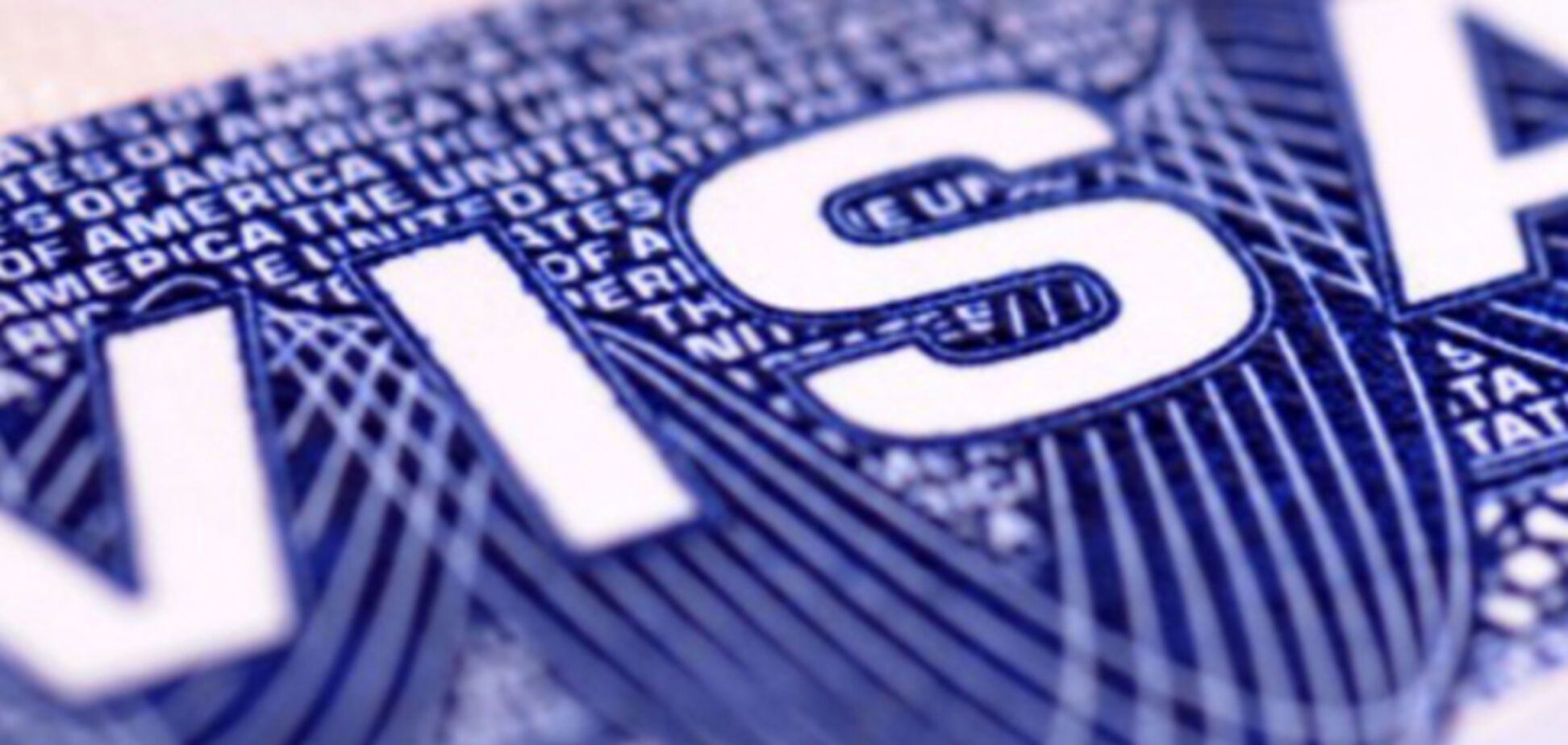 ЕС упростил процедуру получения шенгенских виз для украинцев