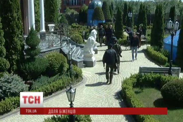 Поместье Пшонки стало убежищем для беженцев из Крыма и Востока