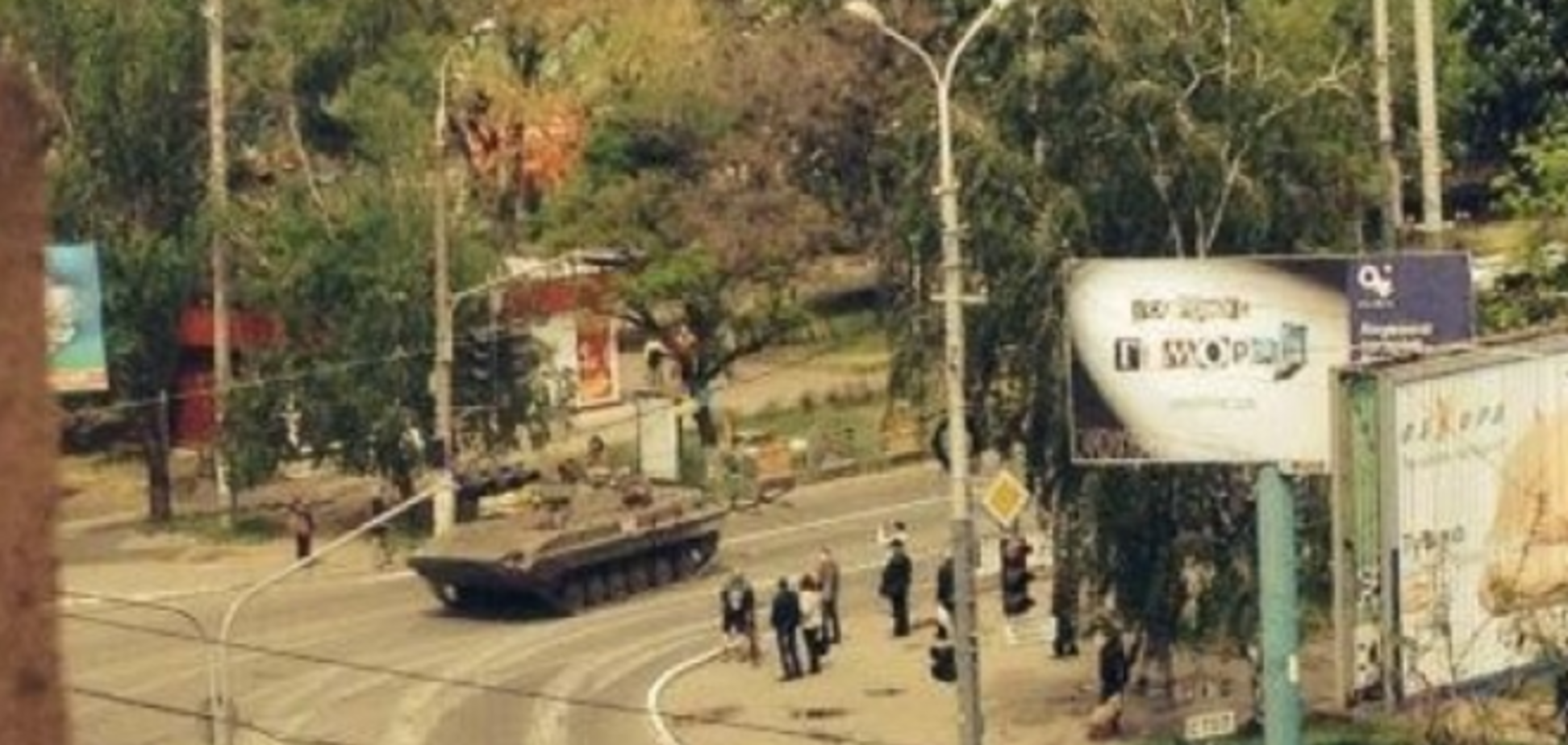 ОГА Донетчины сообщает о семи погибших и 39 раненых в Мариуполе во время АТО