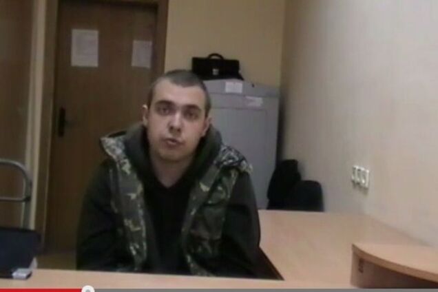 СБУ задержала двух россиян, выполнявших задание ФСБ