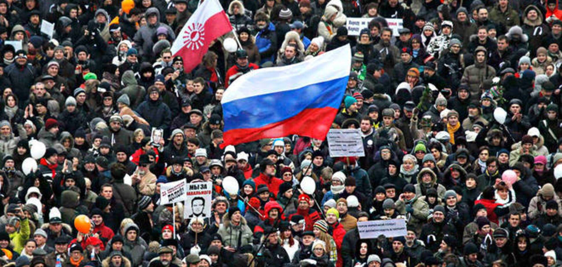 У Росії ввели кримінальну відповідальність за сепаратизм