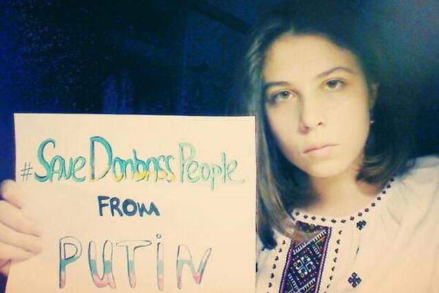 Жители Донбасса устроили патриотический флешмоб в интернете