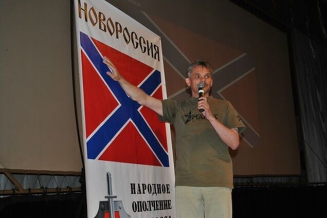 Флаг Новороссии скопировали у армии США