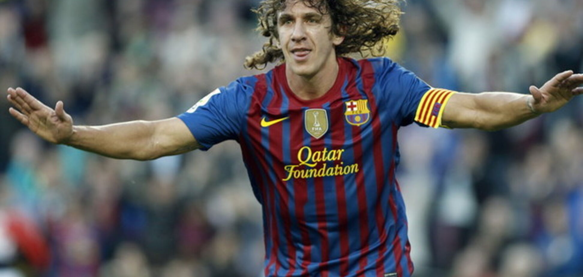 Пуйоль назначен помощником спортдиректора 'Барселоны'