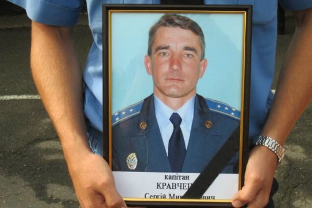 В Александрии простились с летчиками, погибшими под Славянском