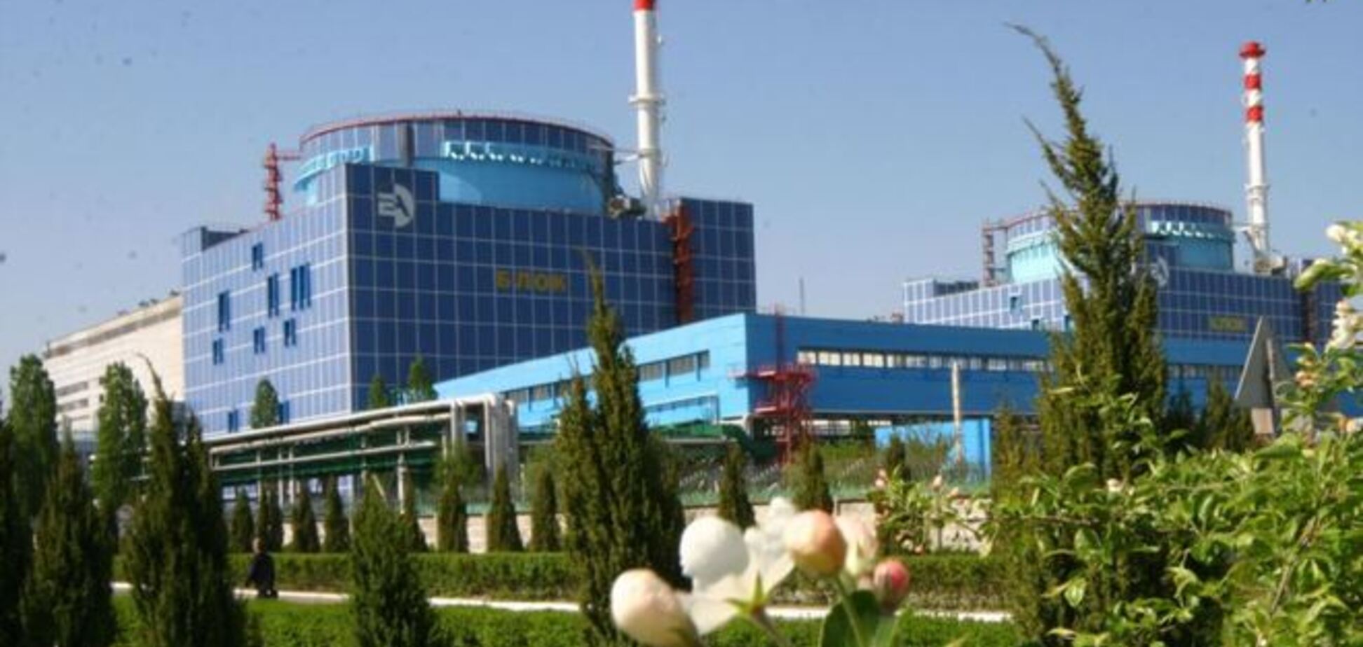 В 'Энергоатоме' разгорелся тендерный скандал