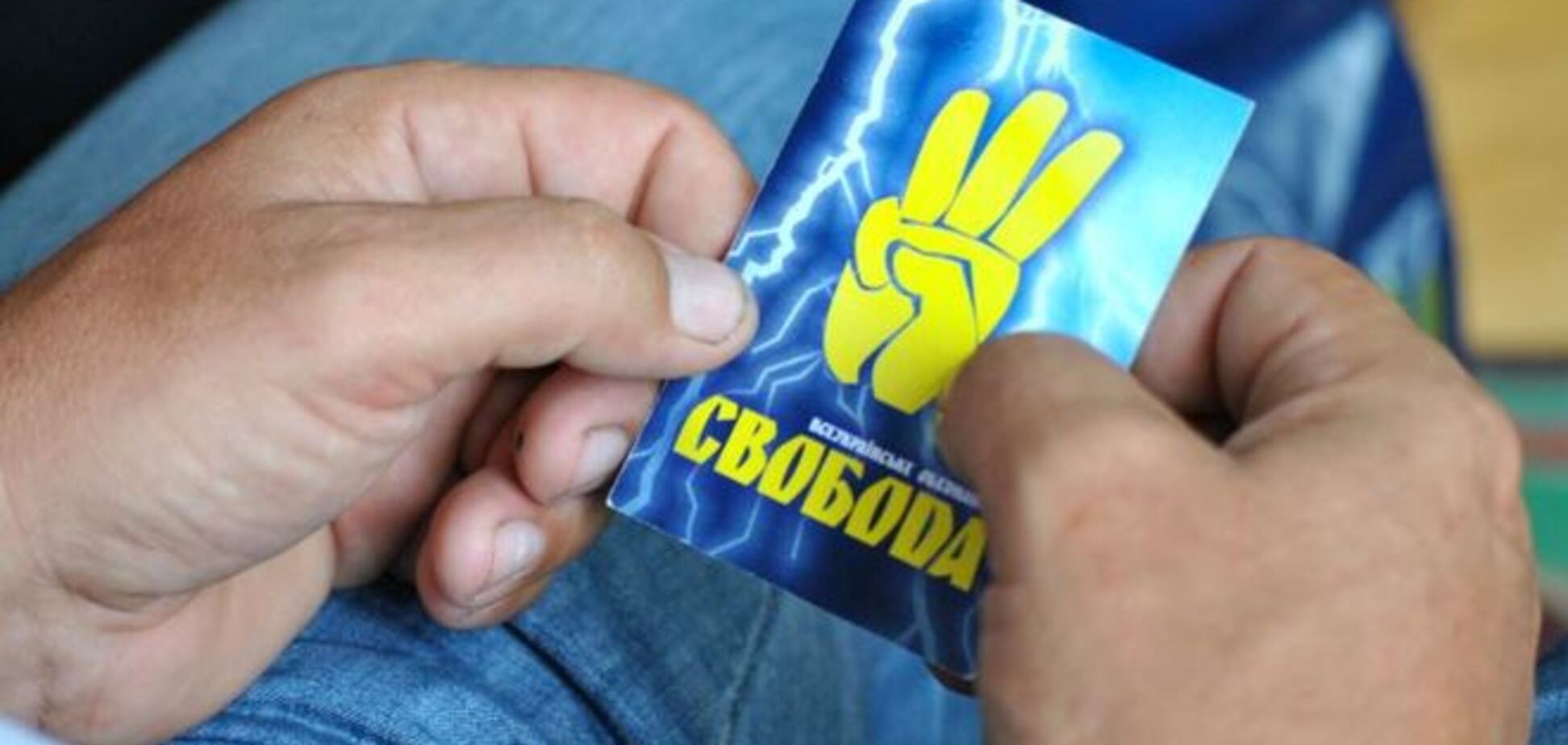 На Донеччині звільнили викраденого активіста