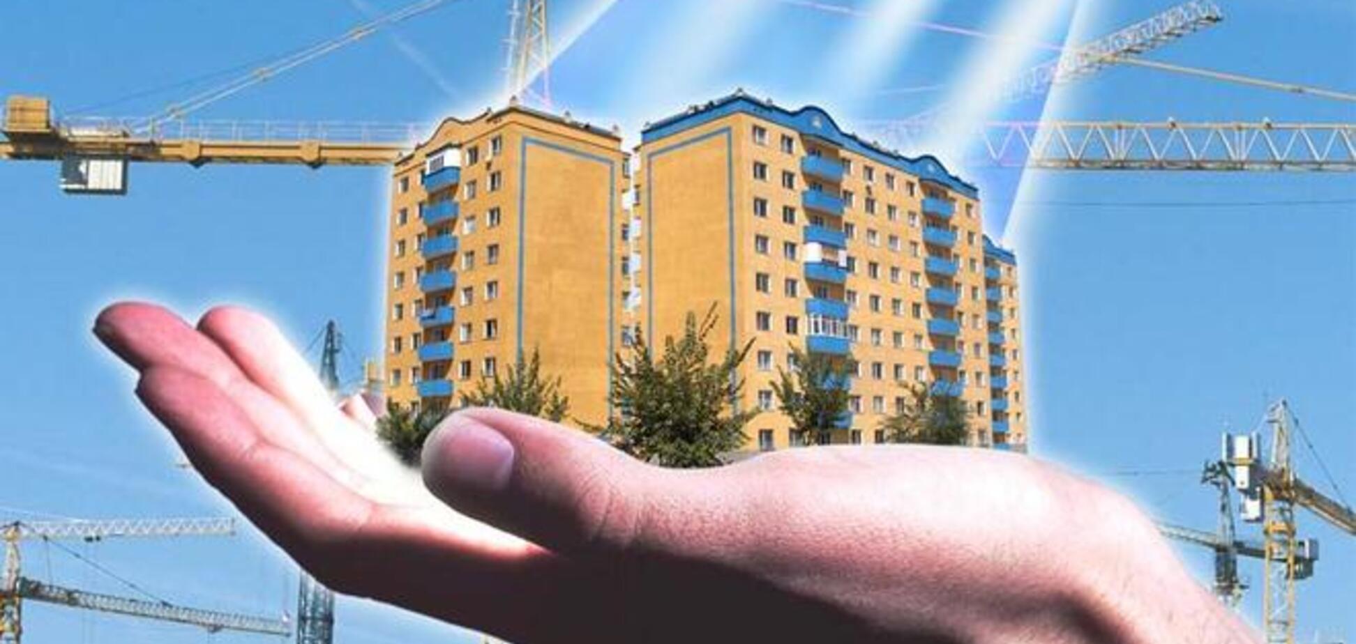 Программу 'Доступное жилье' защитили для ее участников