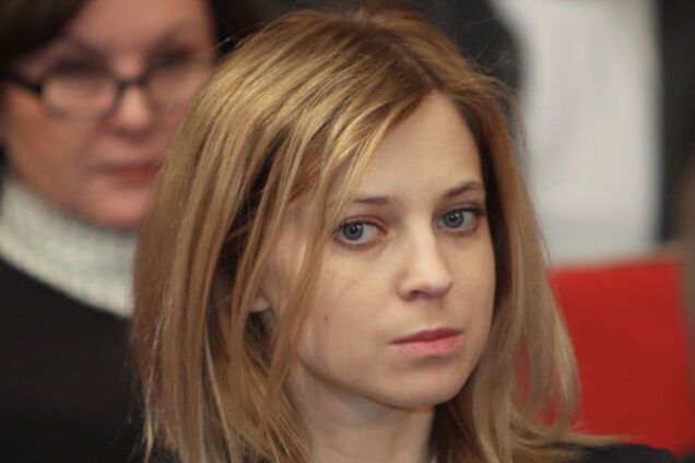 В Крыму для прокурора-'няши' нашли культурную нишу