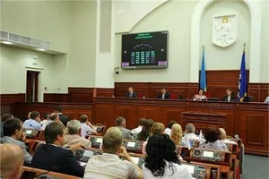 Кто есть кто в киевском УДАРе