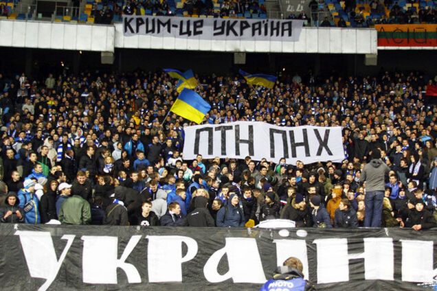 'Севастополь' хочет выступать в Премьер-лиге Украины