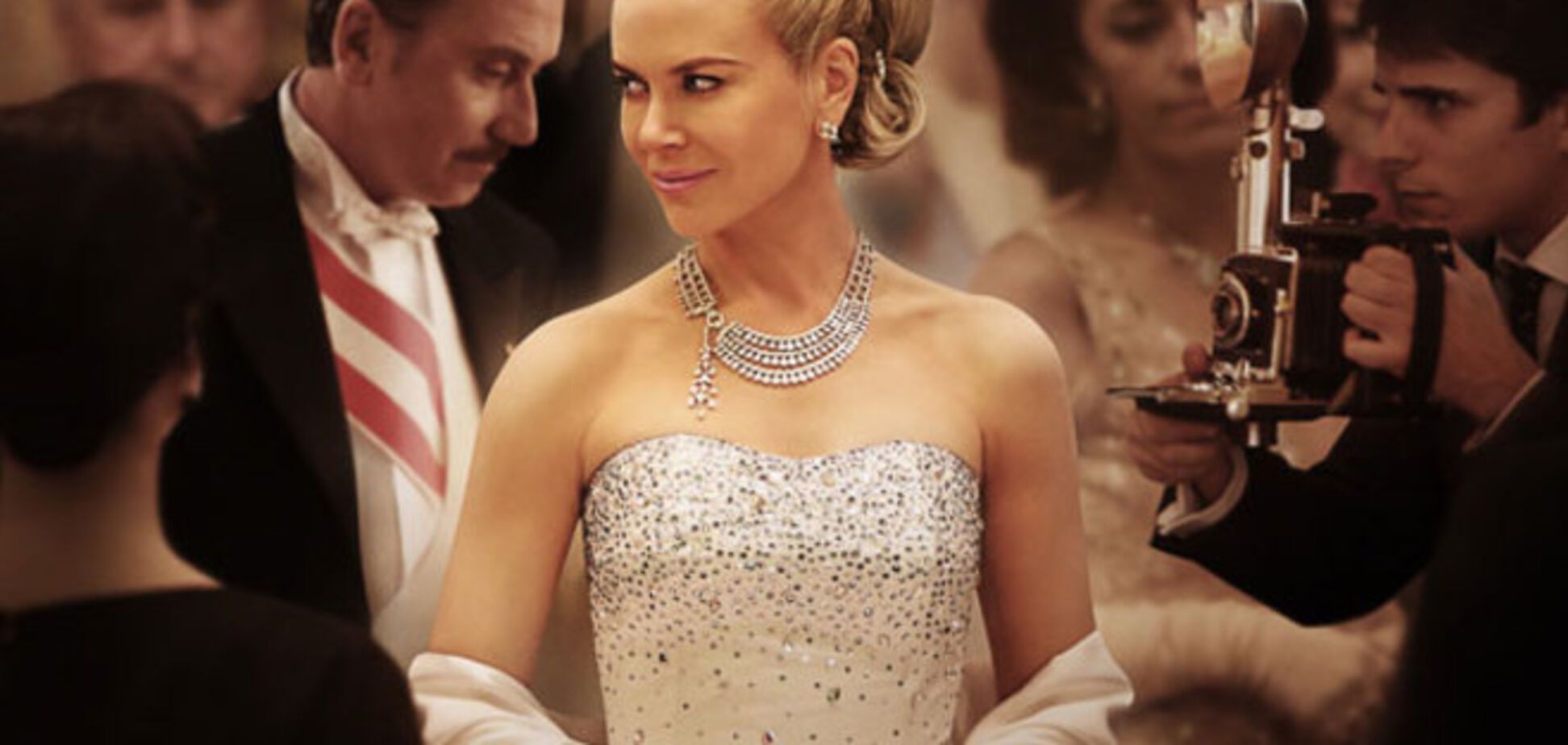 Принцесса Монако