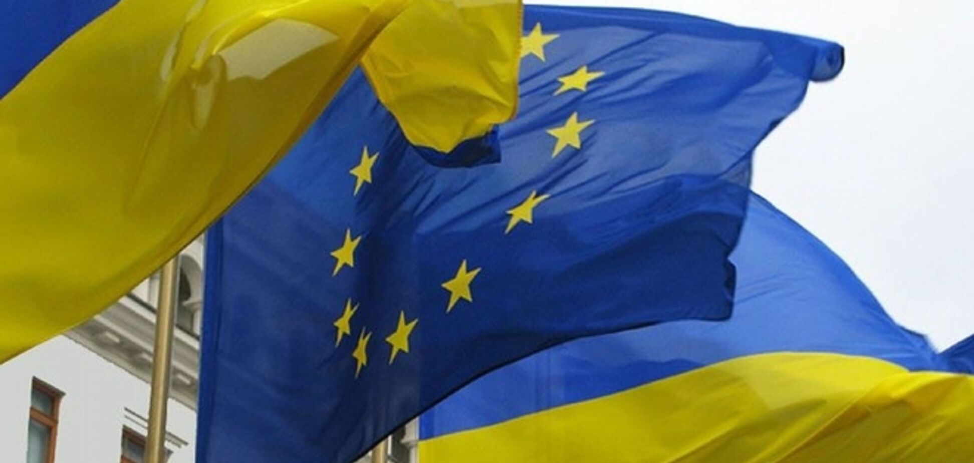 Украина и ЕС обсудили правовые последствия незаконной аннексии Крыма Россией