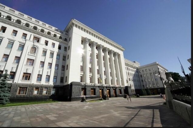 Первым замом главы АП стал нардеп 'Батьківщини', заместитель не поменялся