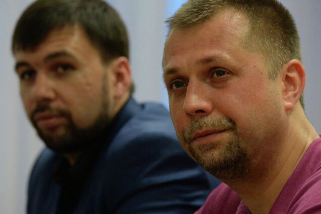 Руководителям 'ДНР' сообщено о подозрении в терроризме и попытках захвата госвласти