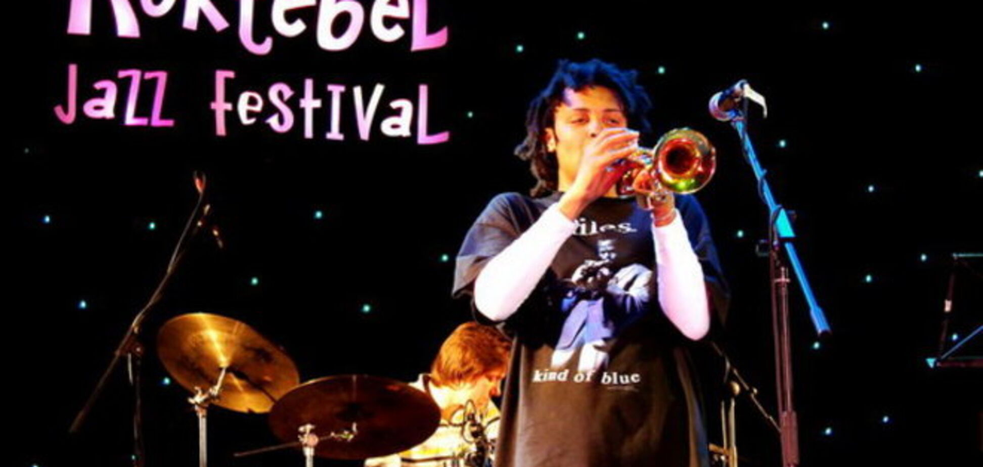 Международный джазовый фестиваль покидает аннексированный Крым и переезжает в Одесскую область