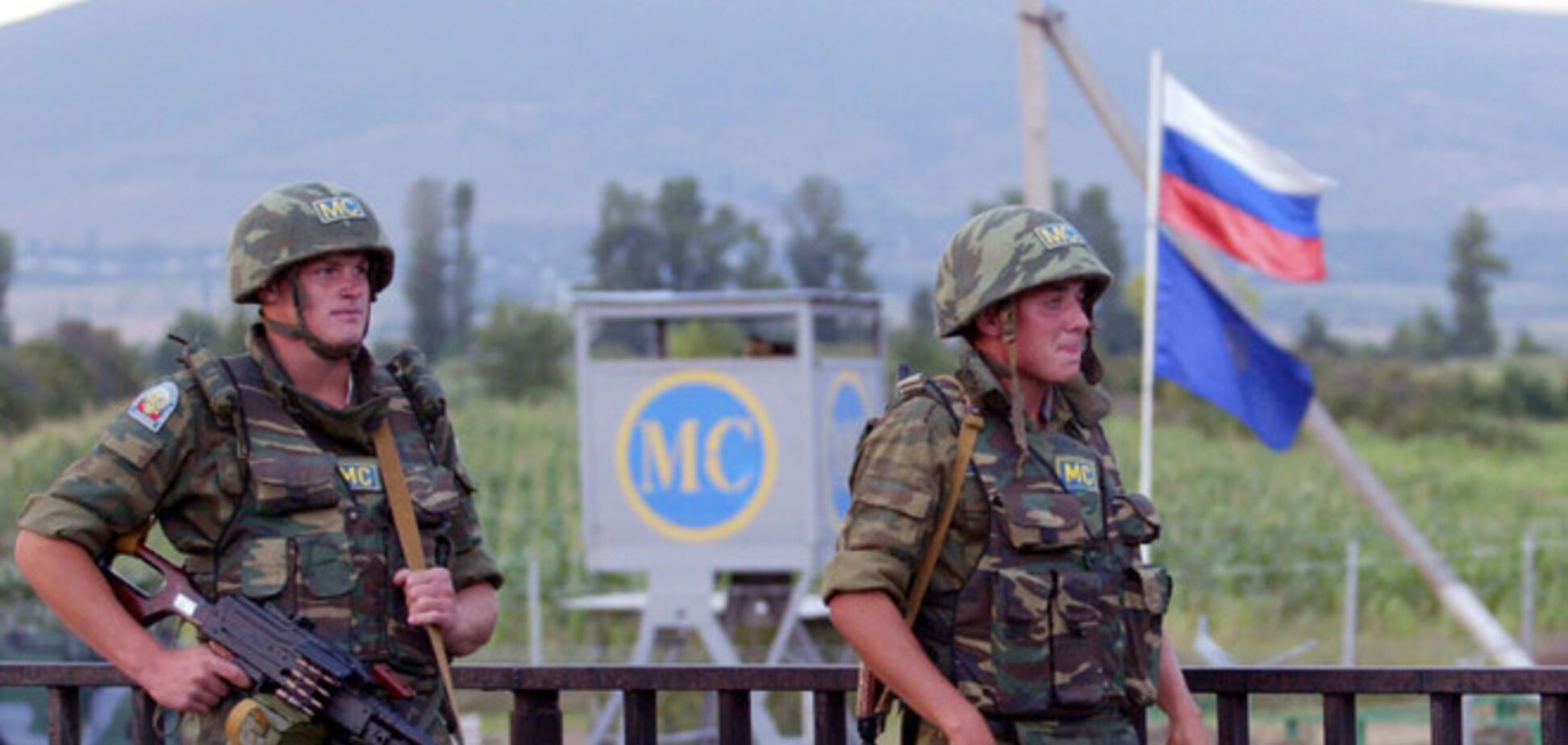 Москва почала контртерористичну операцію в Північній Осетії
