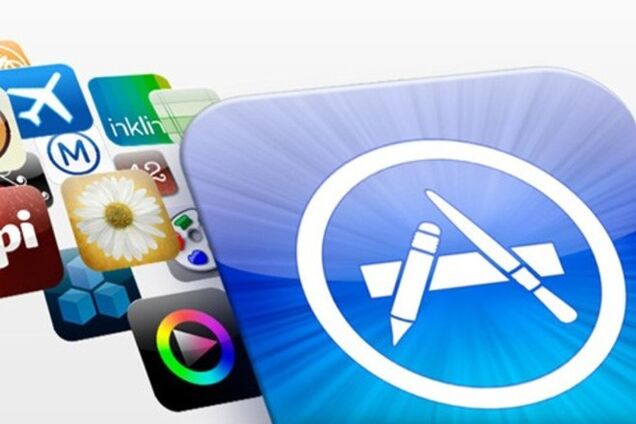 Apple удалит приложения, рекламирующие другие программы