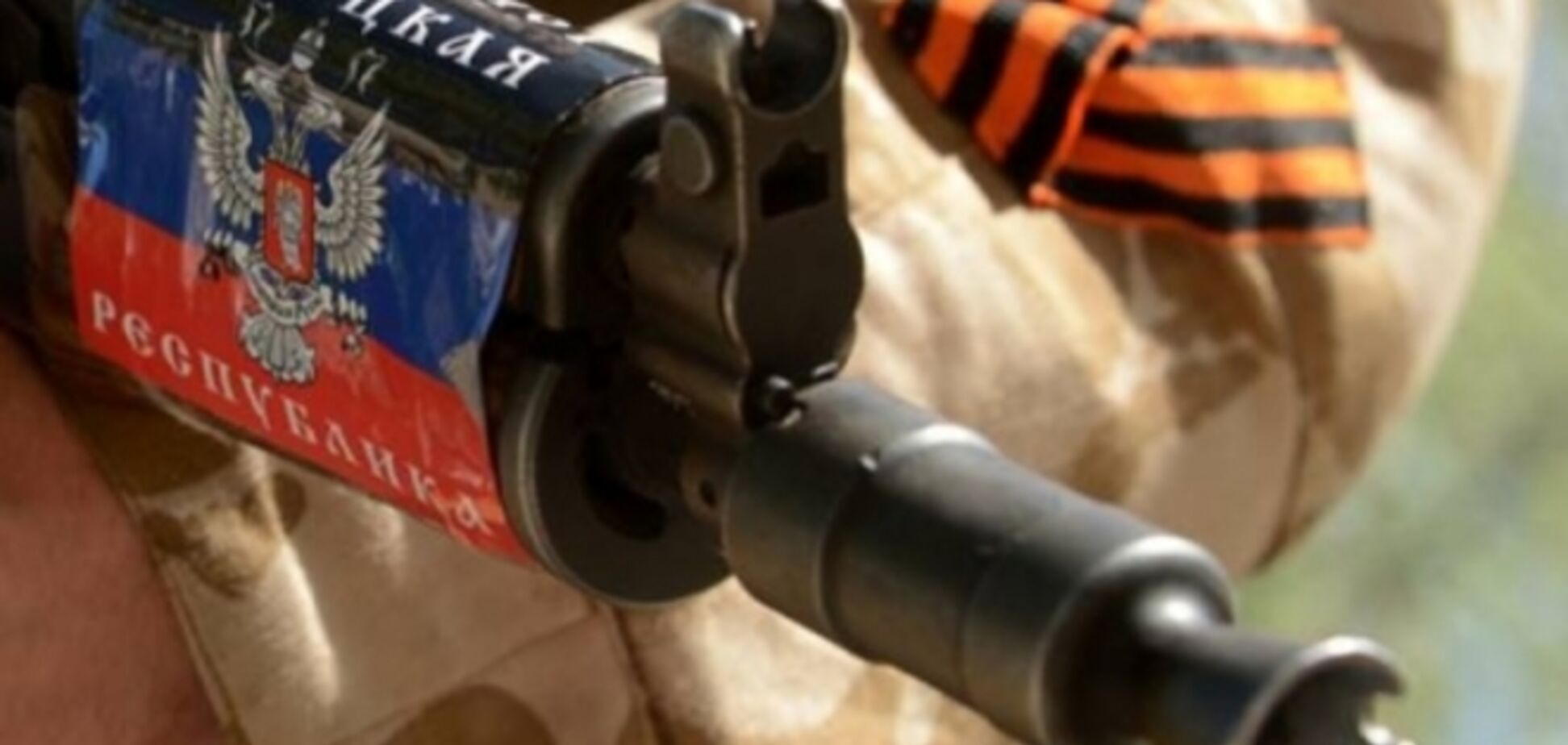 ГПУ завела дело на 'генпрокурора' фейковой 'ДНР'