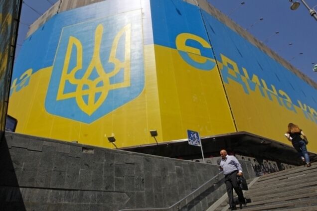 Экономика Украины упадет на 5% - Всемирный банк