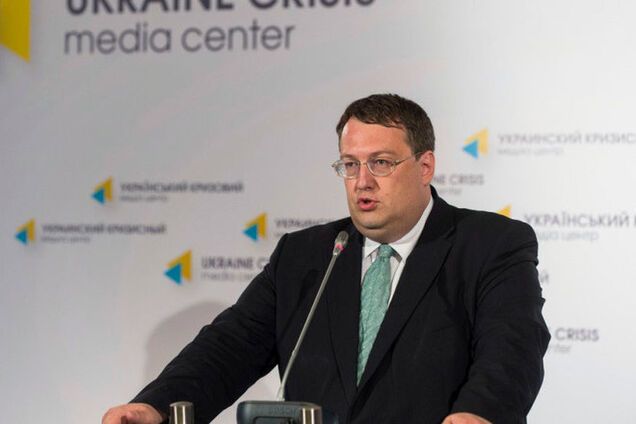 На Донеччині затримали майора-продавця зброї терористам та місцевого ватажка 'ДНР'