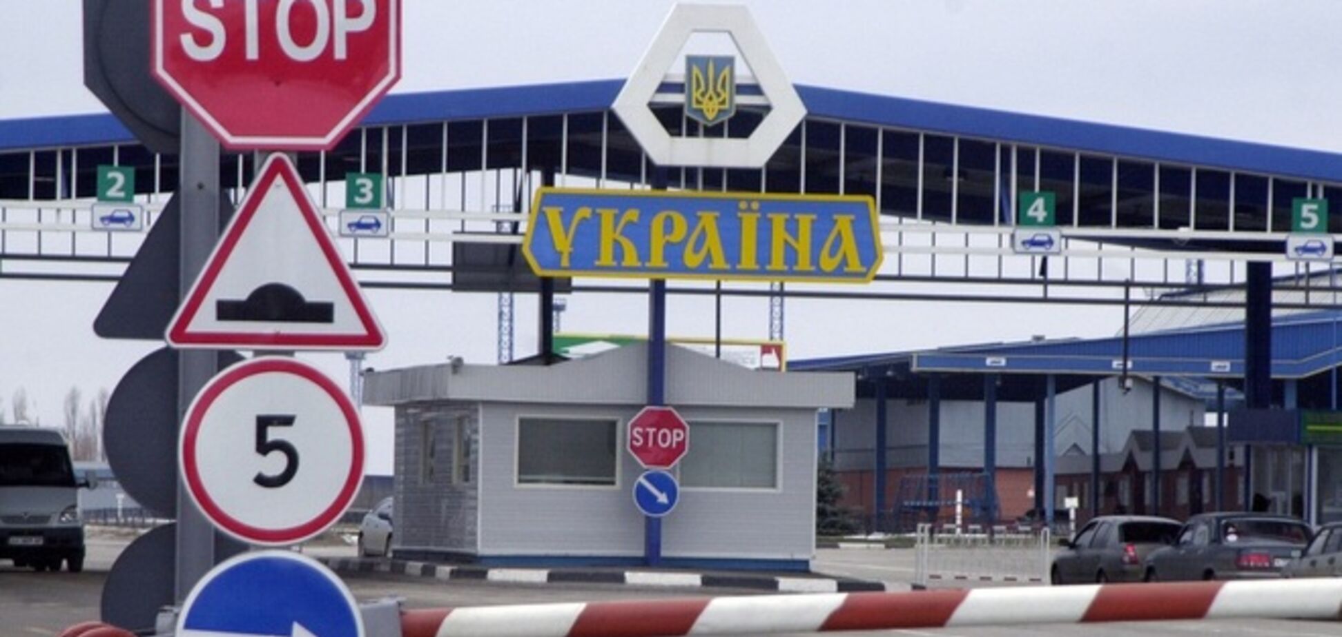 Доручення Путіна про посилення охорони кордону з Україною не виконано - Держдеп США