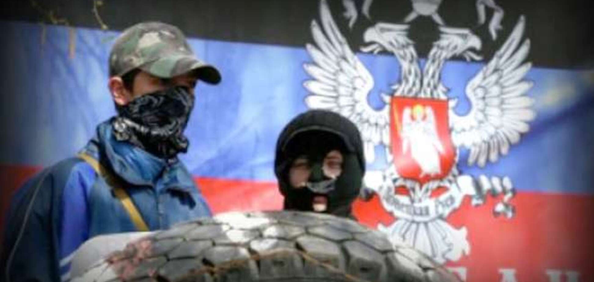 Возможные точки вспышек терроризма на Донбассе. Инфографика