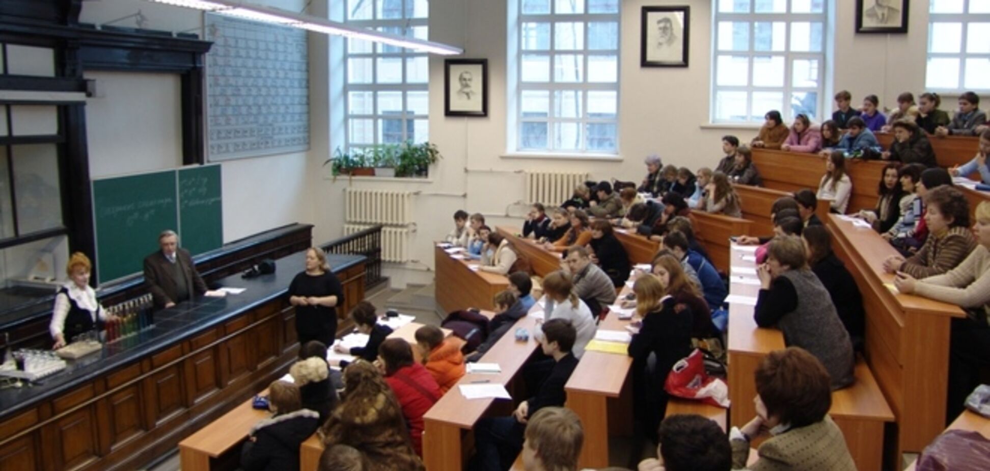 Диплом або життя