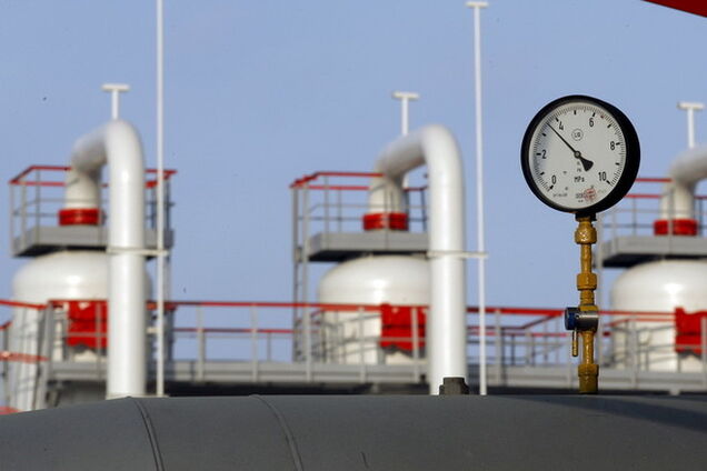 РФ отклонила цену на газ для Украины между $268 и $385
