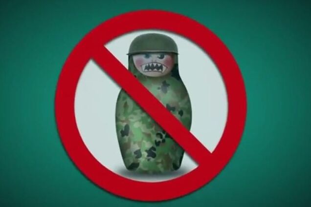 Из-за бойкота российские производители за месяц потеряли 38% потребителей в Украине