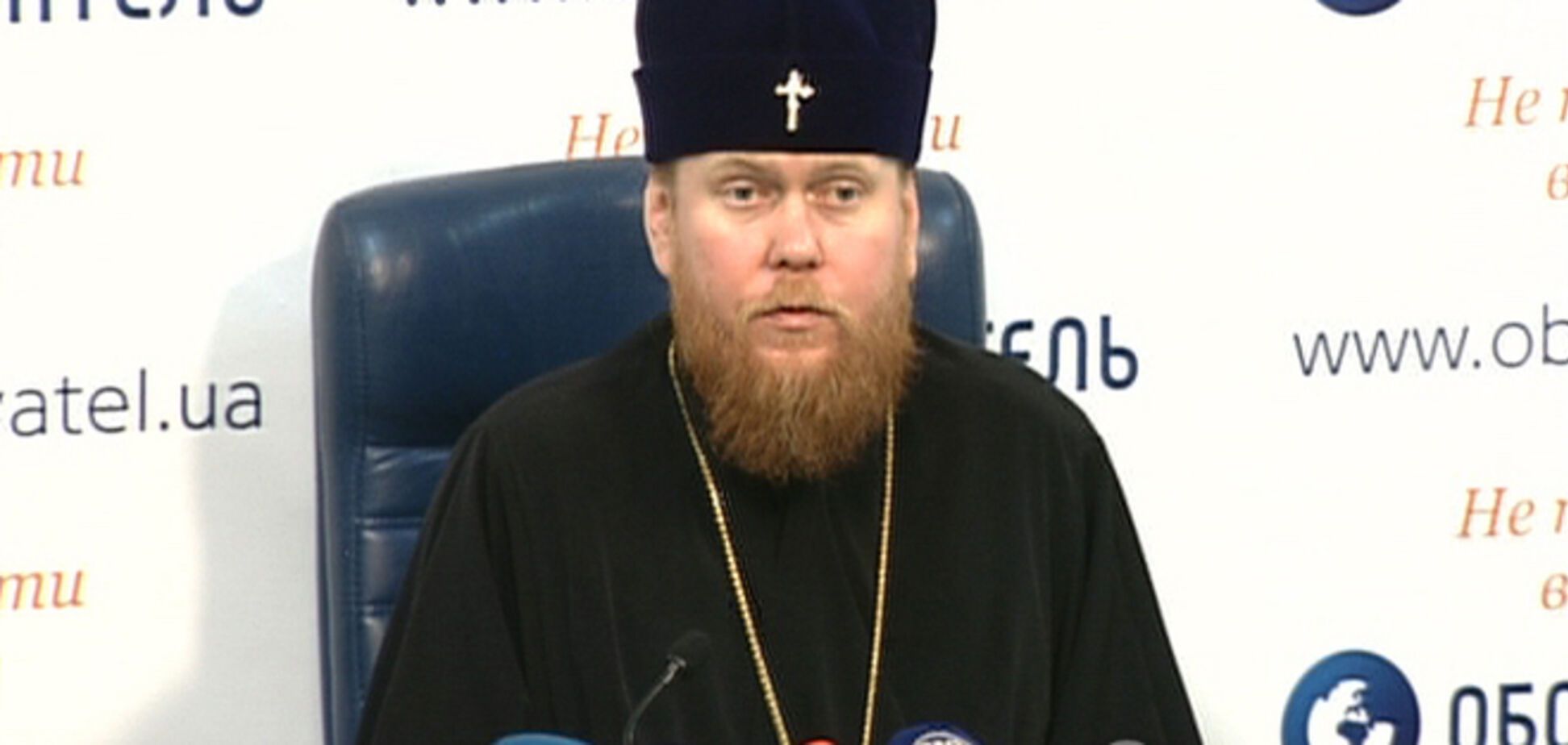 Московская патриархия оказалась в плену у Кремля – архиепископ Евстратий (Зоря)