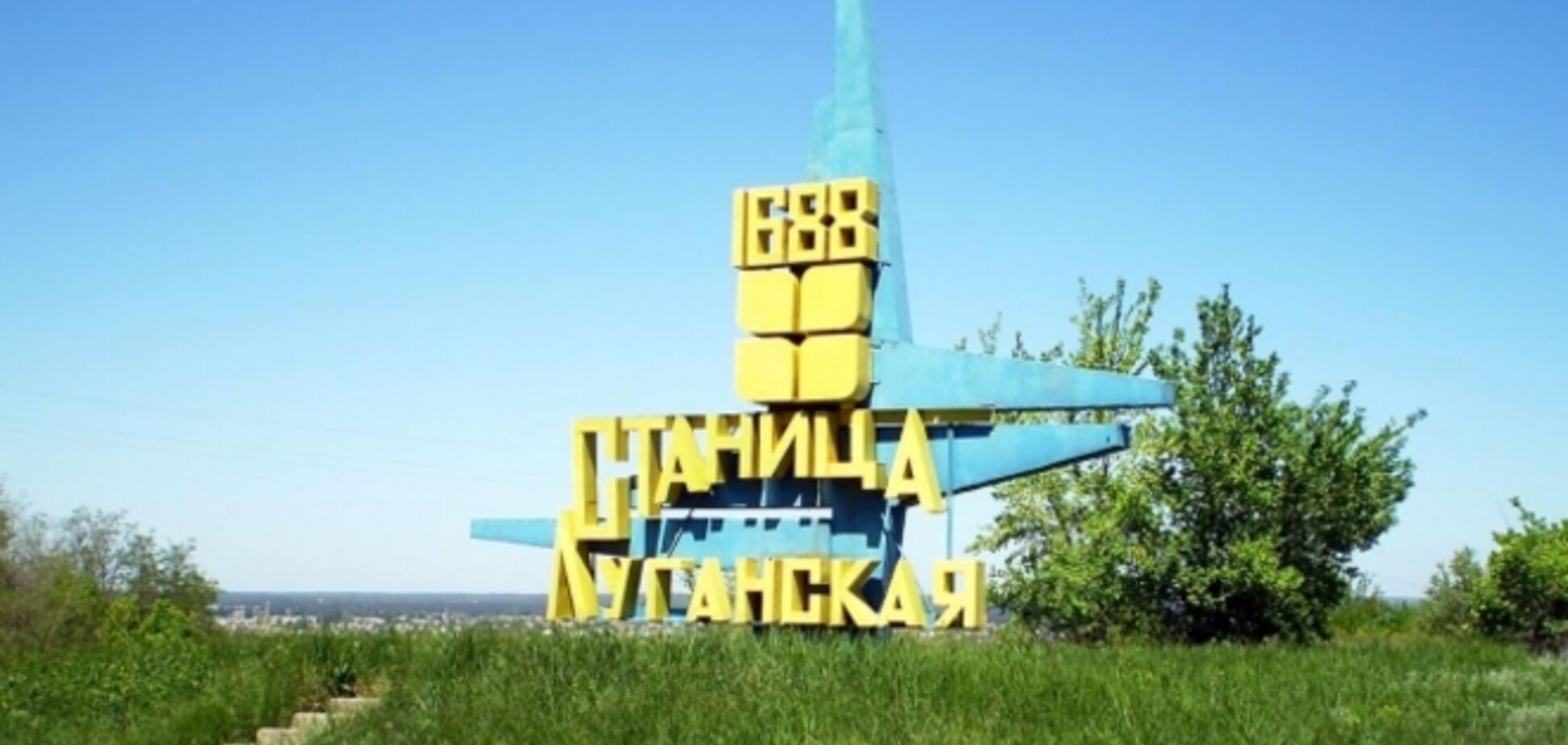 У соцмережах повідомляють про стрілянину і вибухи під Луганськом