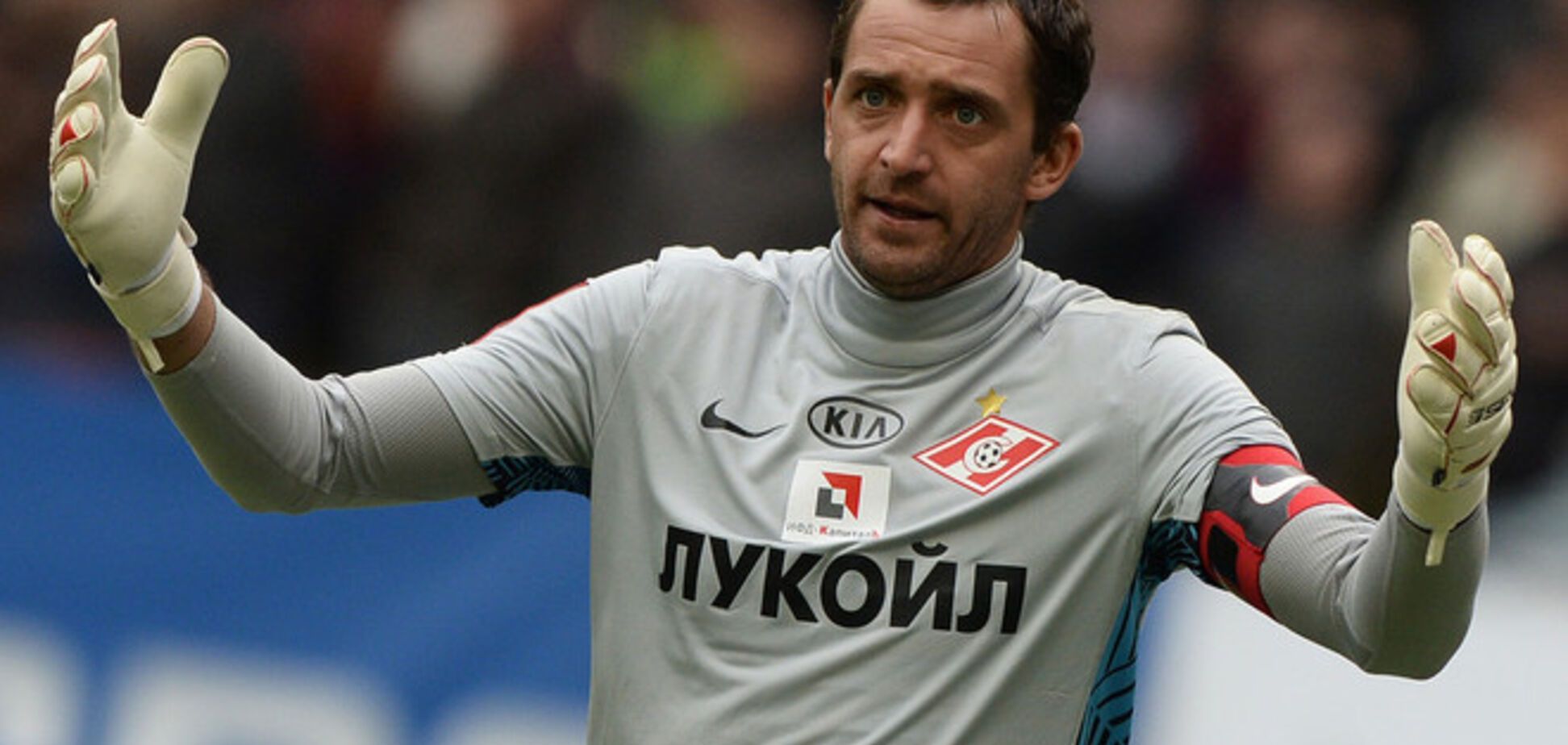 Украинский вратарь Дикань перешел в 'Краснодар'